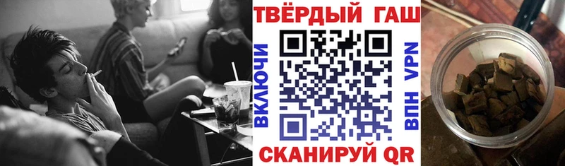 Виды наркоты Нюрба Каннабис  Кокаин  ГАШ  Амфетамин  Меф мяу мяу 