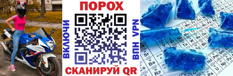omg сайт Нюрба Амфетамин Розовый