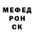 МЕТАДОН мёд Kevinh Phan