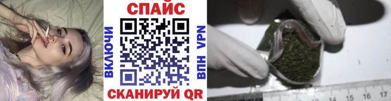 БУТИРАТ 99% Нюрба