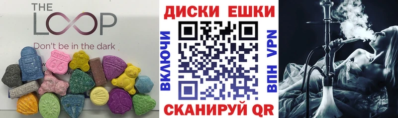 Экстази 280мг  kraken ссылки  Нюрба 