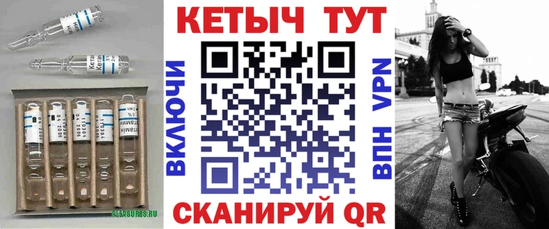 блэк спрут онион  Нюрба  Кетамин ketamine  где купить наркотик 