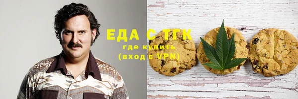 герыч Кодинск