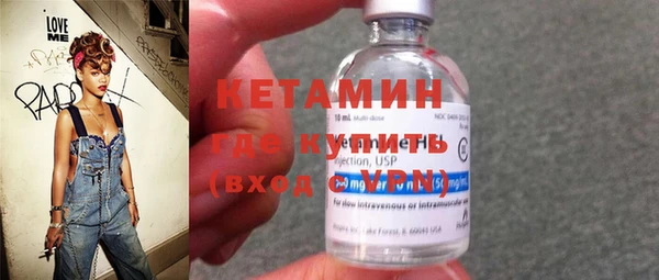 герыч Кодинск