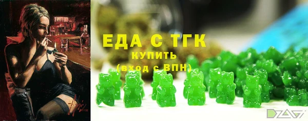 наркотики Великий Новгород