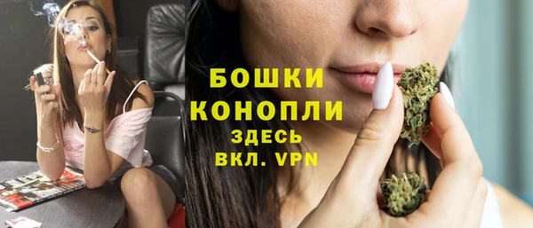 меф VHQ Козельск
