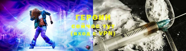 меф VHQ Козельск