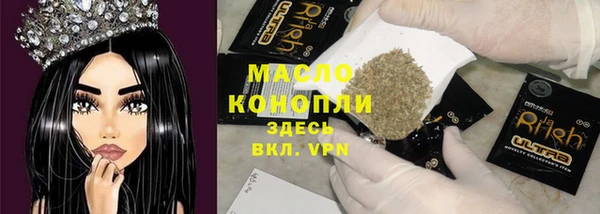 mdpv Козловка