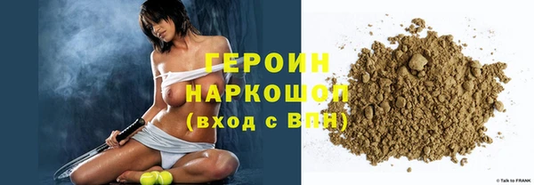 PSILOCYBIN Киренск