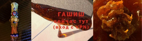 герыч Кодинск