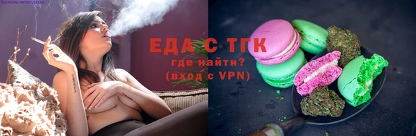 меф VHQ Козельск