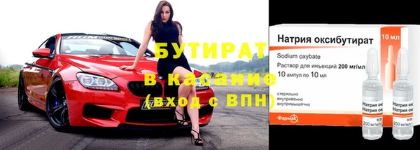 герыч Кодинск