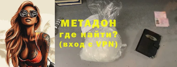 mdpv Козловка