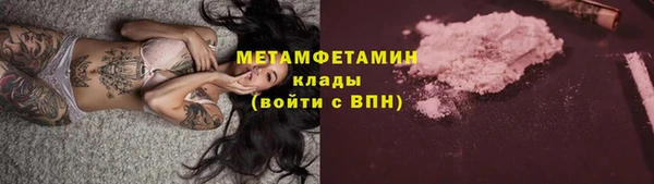герыч Кодинск