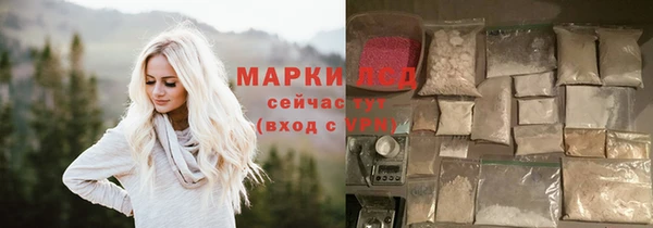 меф VHQ Козельск