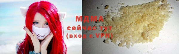 mdpv Козловка