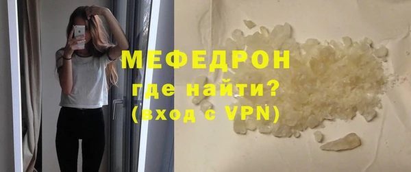 герыч Кодинск
