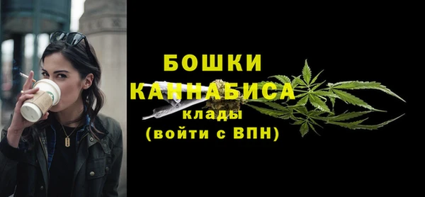 герыч Кодинск