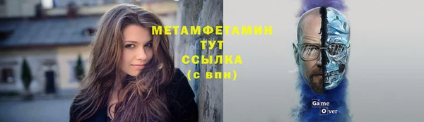 mdpv Козловка