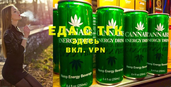 mdpv Козловка
