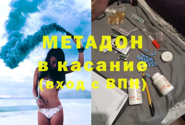 mdpv Козловка