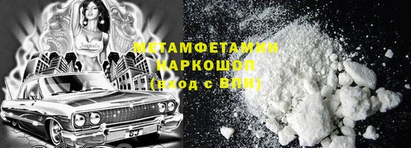 mdpv Козловка