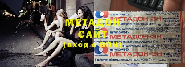 меф VHQ Козельск