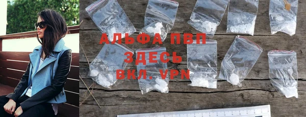 mdpv Козловка
