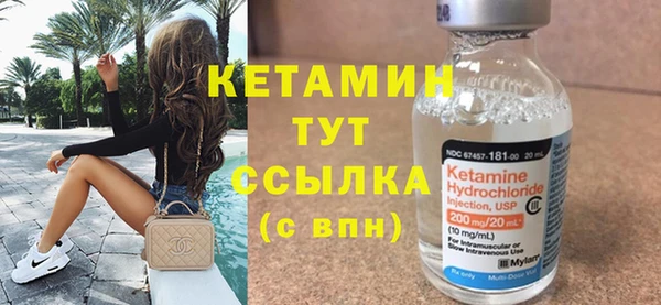 mdpv Козловка