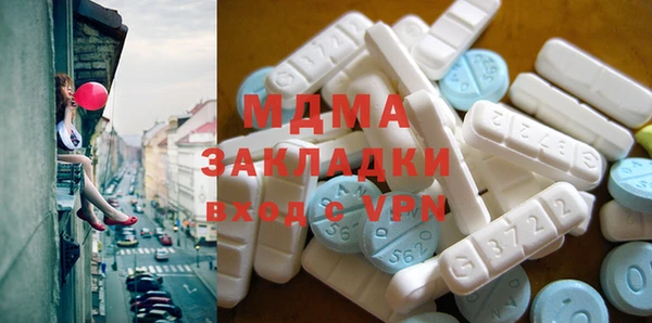mdpv Козловка