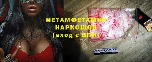 герыч Кодинск