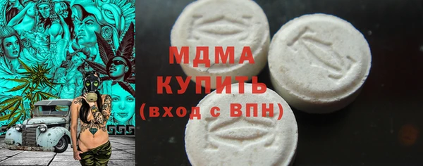 герыч Кодинск