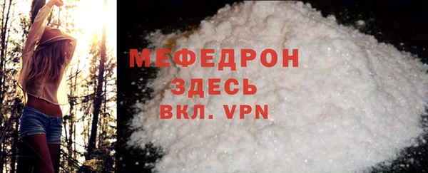 mdpv Козловка