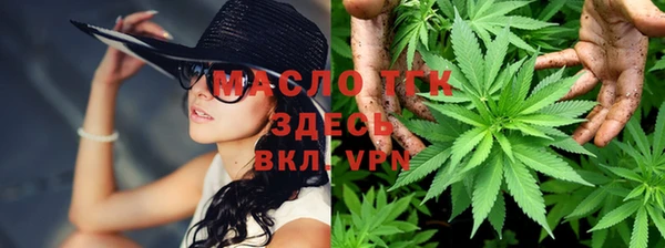 герыч Кодинск