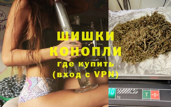 герыч Кодинск