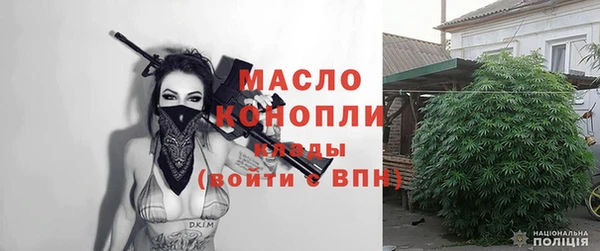 герыч Кодинск