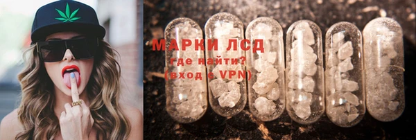 меф VHQ Козельск